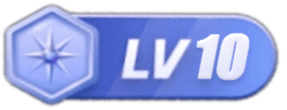 等级-LV10-汇易集团有限公司